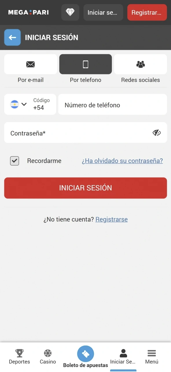 Inicie sesión en su cuenta MegaPari.